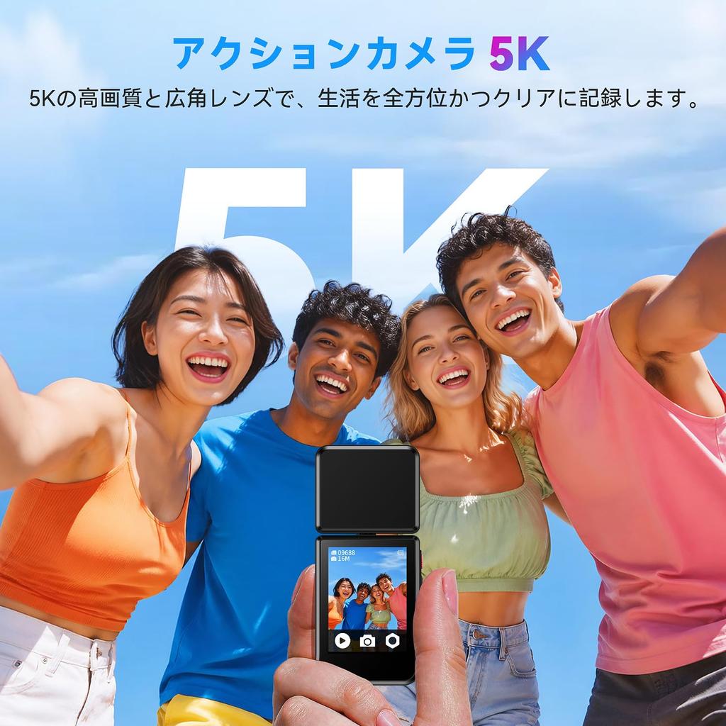 Büyük Görüntülü WiFi Akıllı Telefon Döngü Fotoğraflı Hafif 1800mAh Vlog Aksiyon Kamerası, Evcil Hayvanlar İçin ve Japonca İçerir