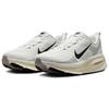 New Nike Vomero 18 Summit White Coconut Milk HM6803-101