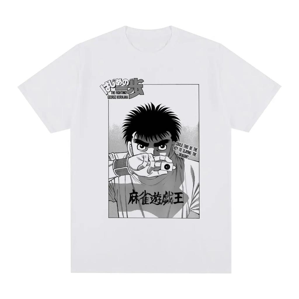Hajime no Ippo Vintage tričko Anime Unisexga Japonsko Komiks Kreslený Bavlna Unisex tričko Nové tričko Dámské topy