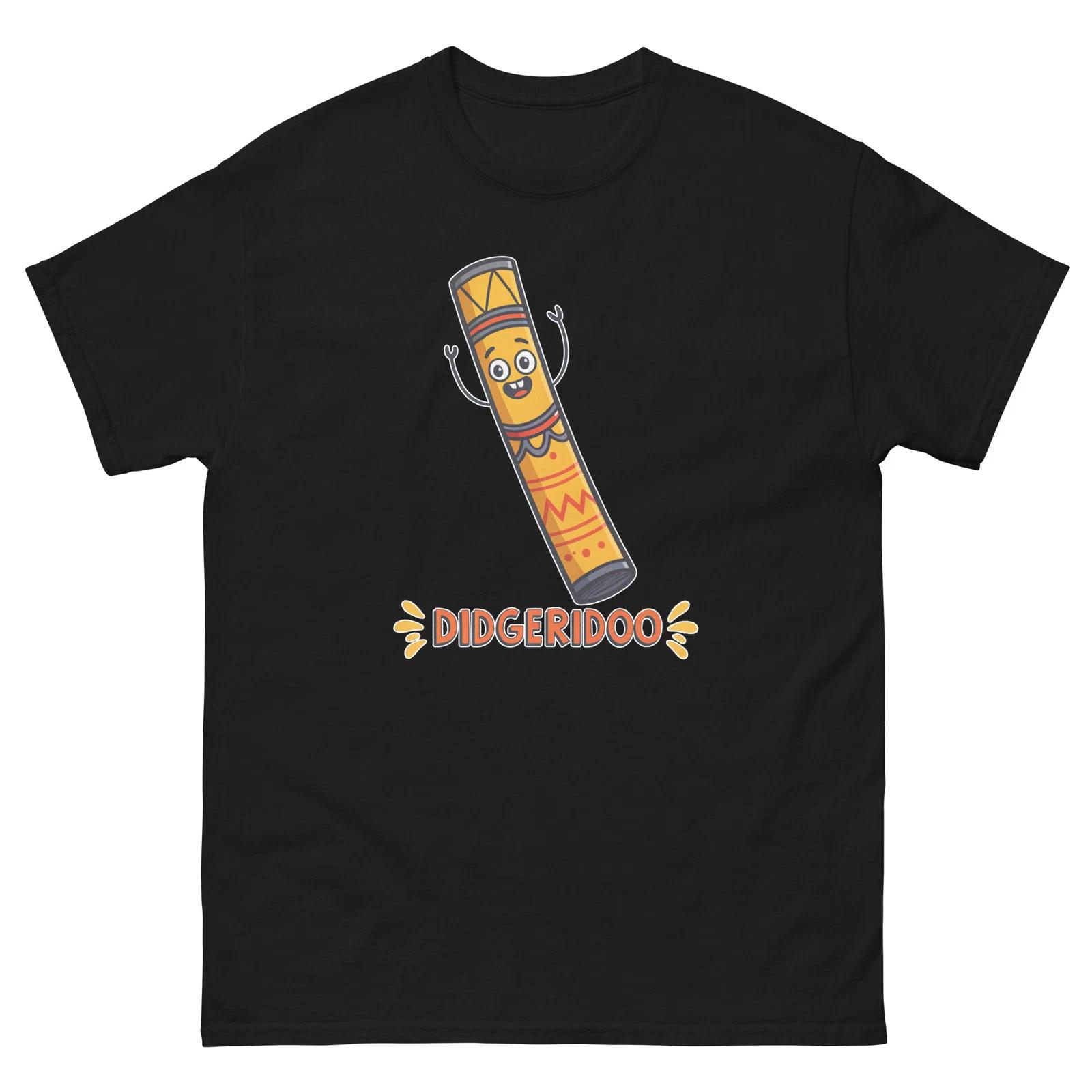 Didgeridoo Musical Instrument Illustration T-Shirt 2XL