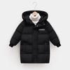 Windproof Kids' Over-the-Knee Cotton Sportswear for Boys & Girls - Winter/Autumn