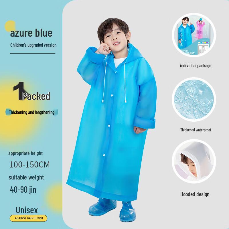 Kids' Disposable Rain Poncho