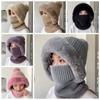 Striped Knitted Beanies Hat Twist Mask Neck Cover Set Simple Balaclavas Hat  Riding