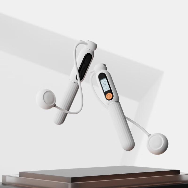 WEZHO Smart Cordless Counting Jump Rope