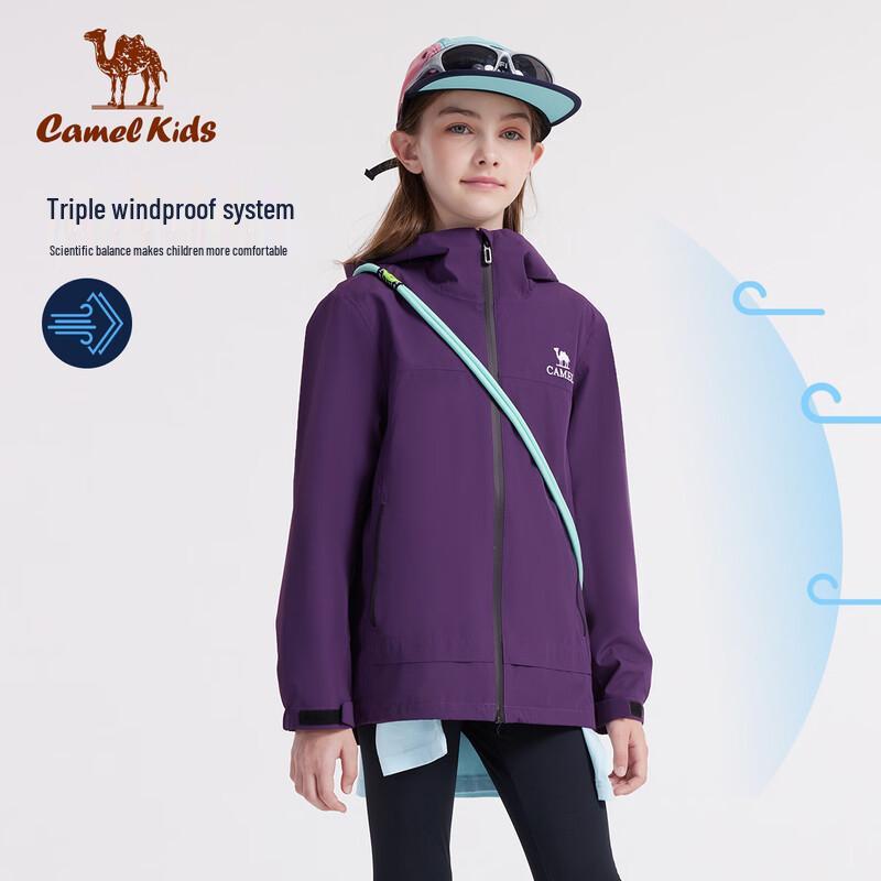 Camel Kids' All-Season Outdoor Jacket