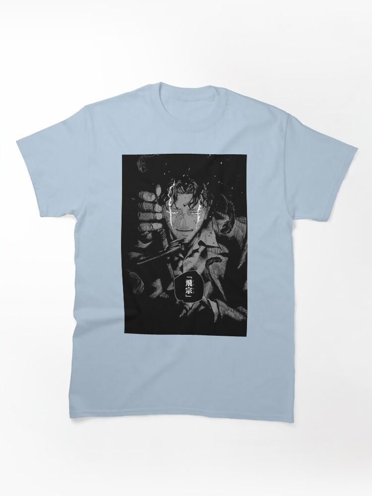 Ashita no Joe Chihiro Kagurabachi Classic Unisex T-Shirt