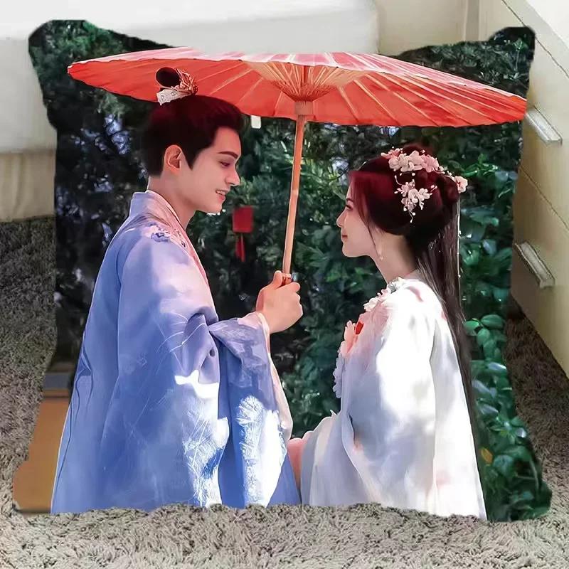 Ding Yuxi Yang Chnagyue Poster Double-sided Print Pillowcase TV Love You Seven Times Drama Stills Home Car Decor Cushion Cover