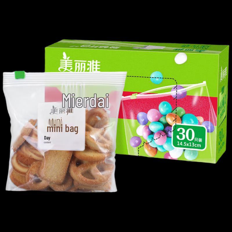 Meiliya Mini Resealable Food Storage Bags