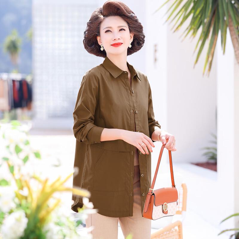 JIANHU Women s Mid-length Lapel Shirt XL