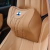 Denza D9 Car Headrest, N7 Seat Cushion, N8 Neck Pillow & Lumbar Support Accessories