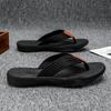 Mens And Casual Trendy Rubber Thick Soled Flip Flops With Herringbone Beach Design