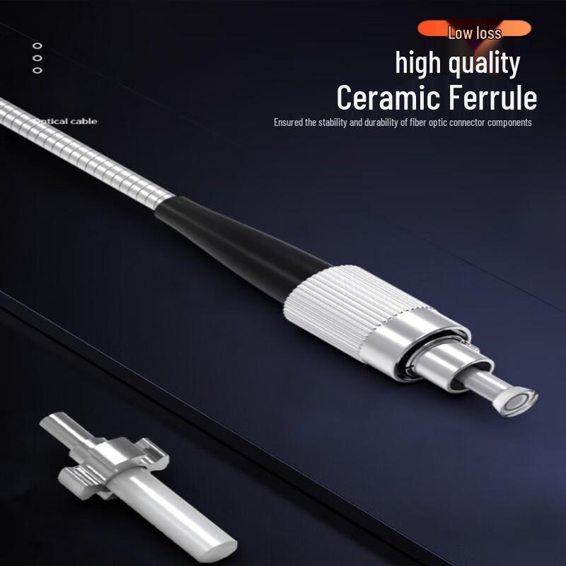 Qishao Outdoor Armored Single-Mode FC-FC Fiber Optic Patch Cable
