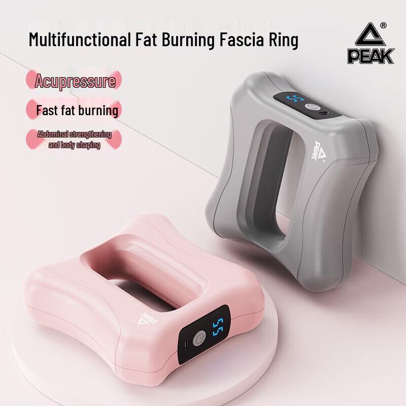 Peak Massage Gun YWF4215