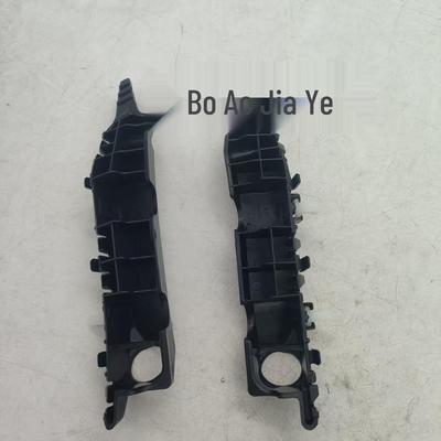 Accessoires extérieurs – Pare-chocs et protection