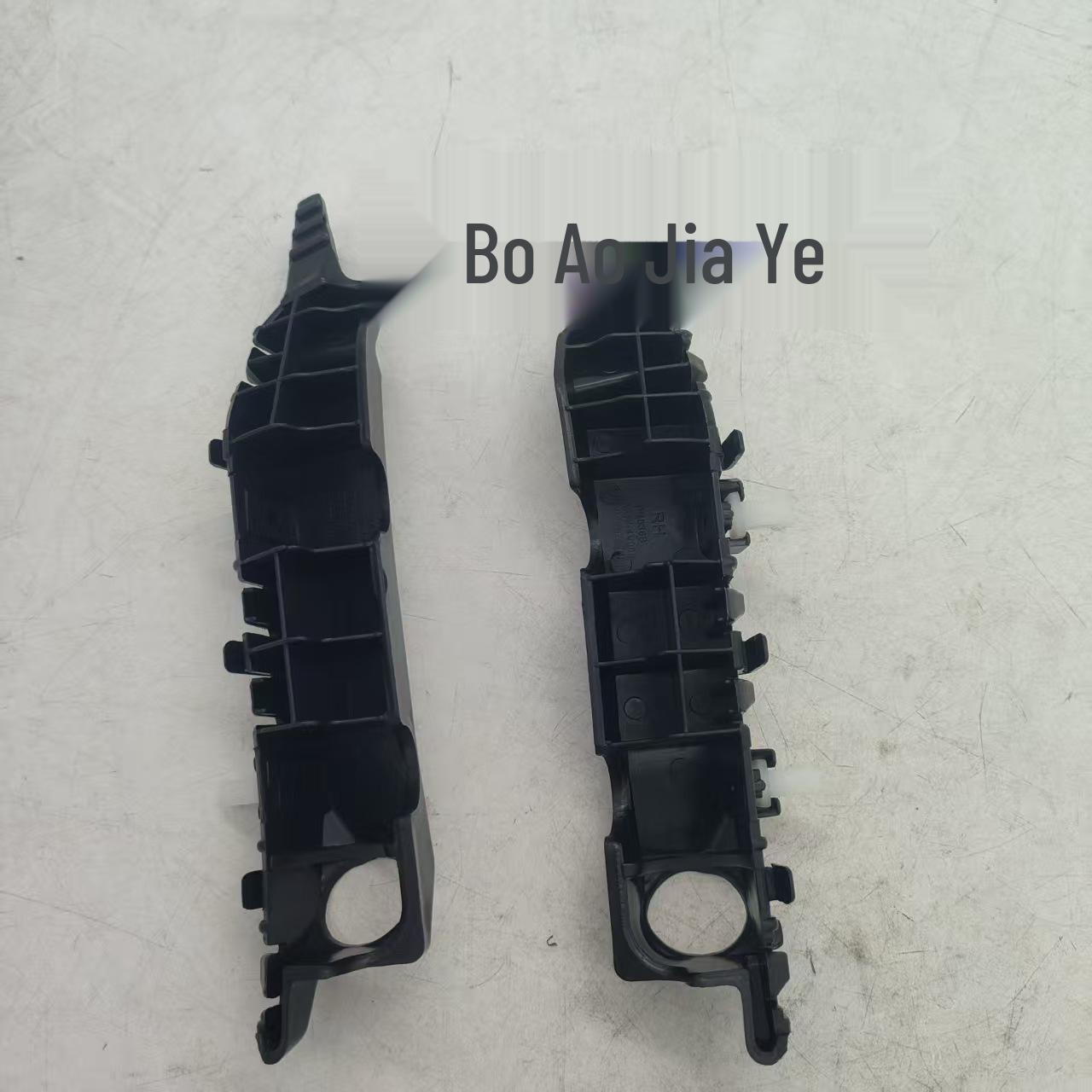 

Front Bumper Bracket 865134V000 & 865144V000 for Hyundai Elantra
