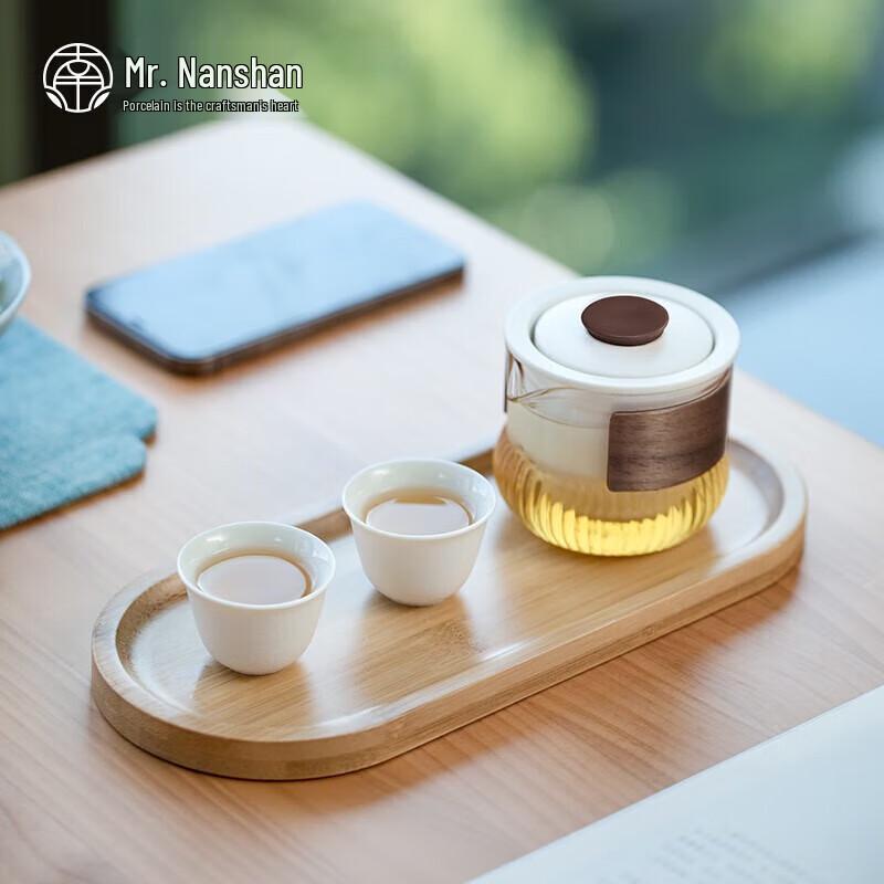 Nanshan Zhixi Portable Ceramic Tea Set