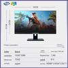24" Bezel-less High Refresh Rate Gaming Monitor with HD LCD Screen (Available In 19"/22"/27")