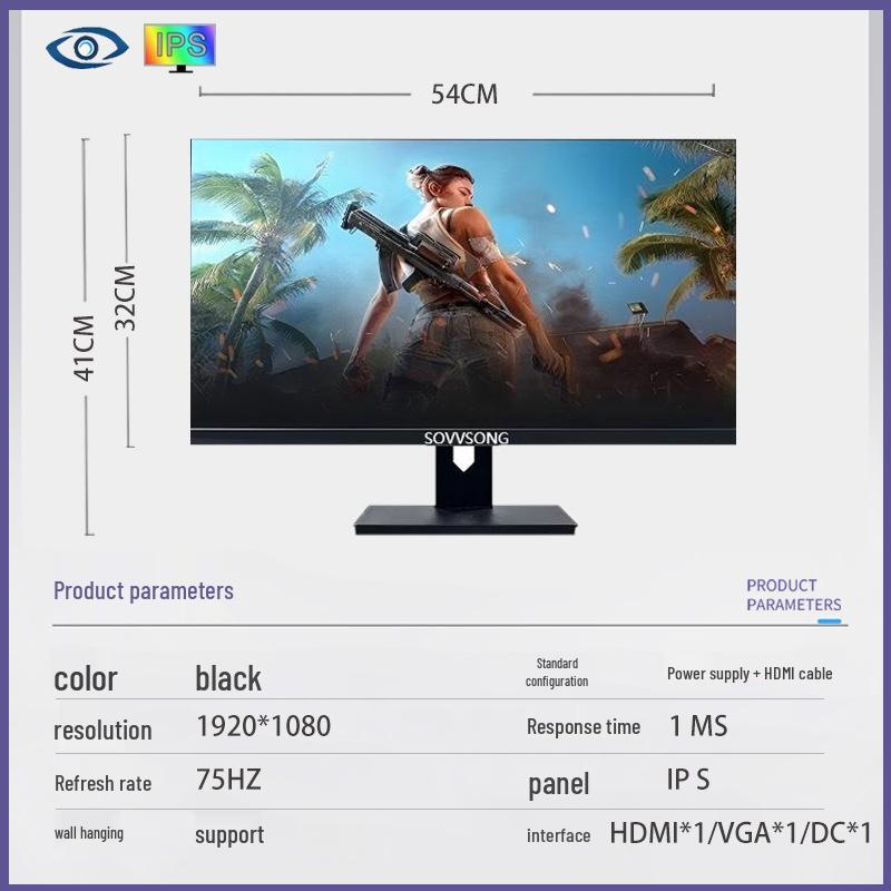 24" Bezel-less High Refresh Rate Gaming Monitor with HD LCD Screen (Available In 19"/22"/27")