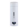 High-Value Portable Smart Thermos: Integrated Heat-Retaining Water Boiler for Home, Office, and Travel