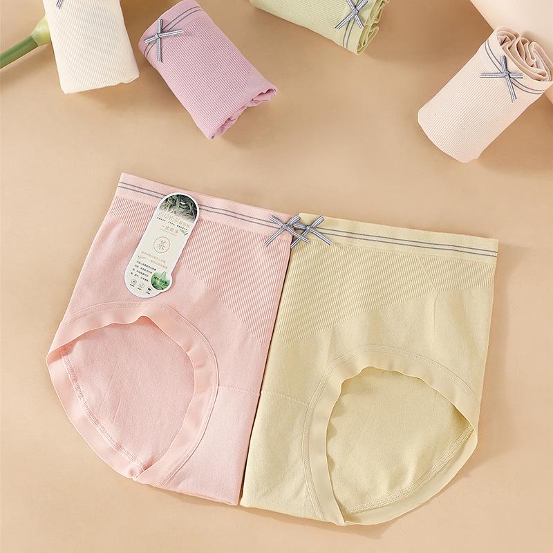 Women's Breathable Cotton Seamless Mid-Waist Briefs