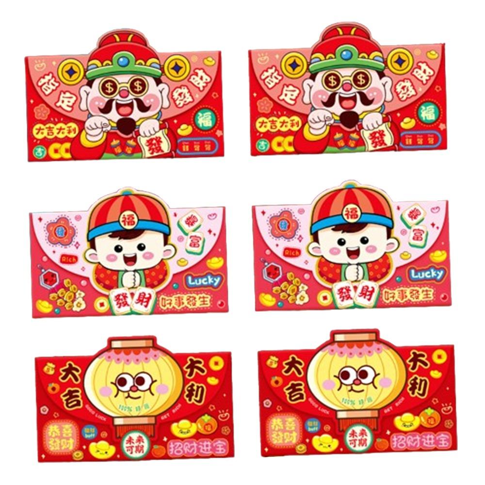 6pcs Chinese 2026 New Year Red Envelope Glitter Frosted Cartoon Lucky Money Pockets Traditional Blessing Money Bag