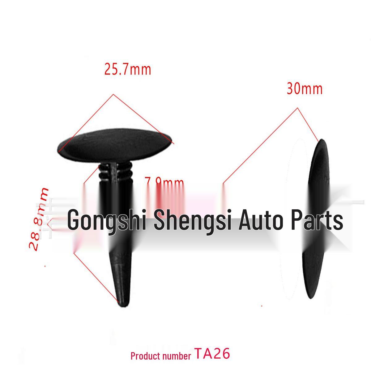 

Buick Chevrolet Headliner Trim Panel Universal Clip Accessories 10000 units