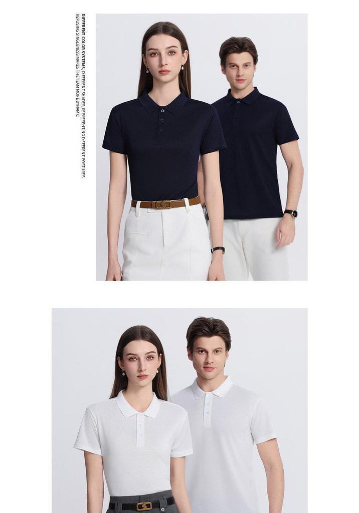 Ice Silk Short Sleeve Polo Shirt for Catering, Bakery, Milk Tea, Restaurant, Hotel Waitstaff with Custom Logo.