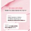 alternativestereo - Balmy Cream Cheek - 7 Colors