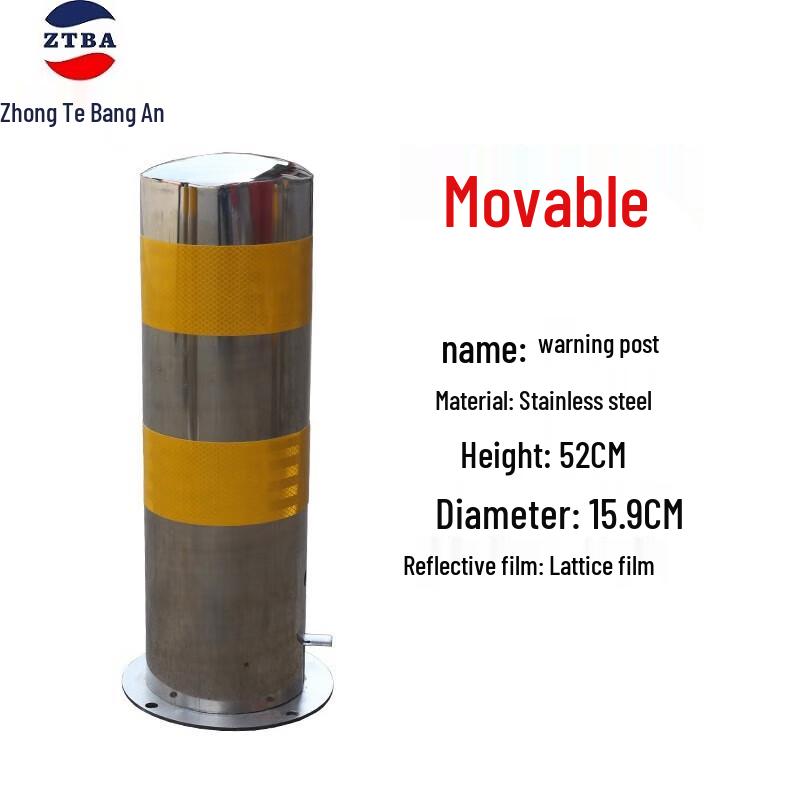 Zhongte Bang an Stainless Steel Movable Warning Bollard 15.9CM