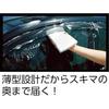 AION Plus Seine Professional Style Car Wash Sponge 704W