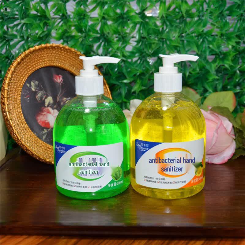 Baozhongbao Aloe Vera Antibacterial Hand Wash