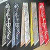 Korean Style Key Chain Lock Twill Wrap Scarf Handle Ribbon Headband
