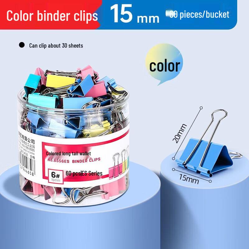 Deli Colorful Binder Clips Set
