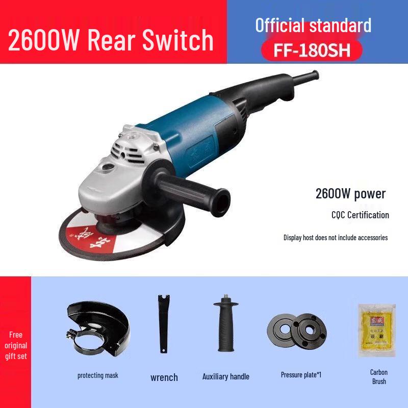 

Dongcheng FF-180A/SH Industrial Angle Grinder CN plug (adapter included)