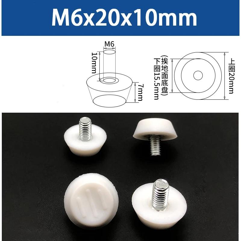 

4-100Pcs PE Plasti Adjustable Feet Pad White M6 M8 Screw Table Chair Balck Leveling Foot Pad Furniture Leg Anti-shock Protection 4Pcs