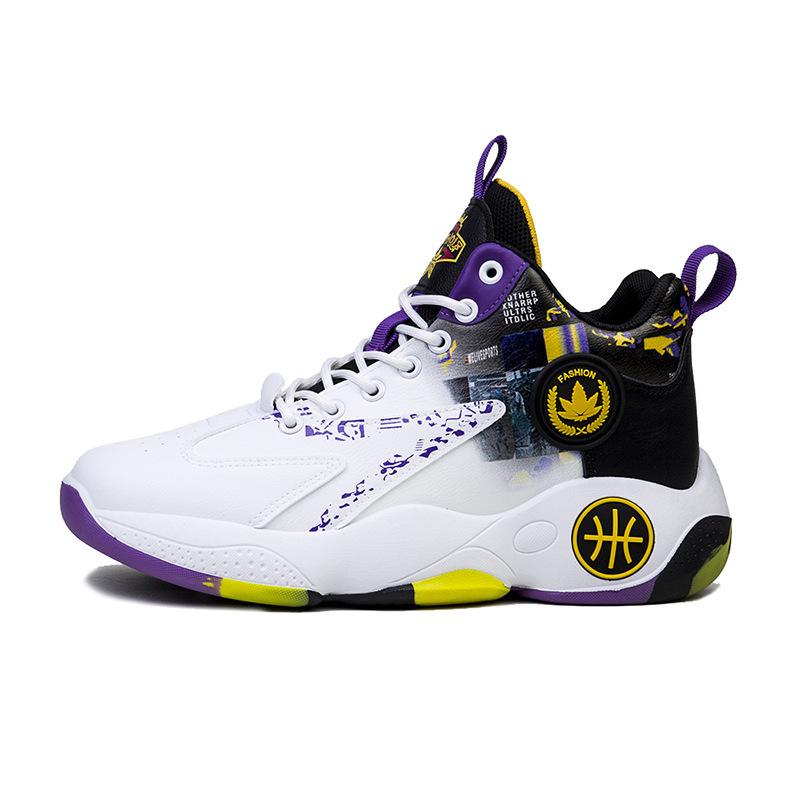 Blue sneakers men's autumn sneakers comfortable versatile breathable running shoes men's Korean version trendy dad shoes breathable