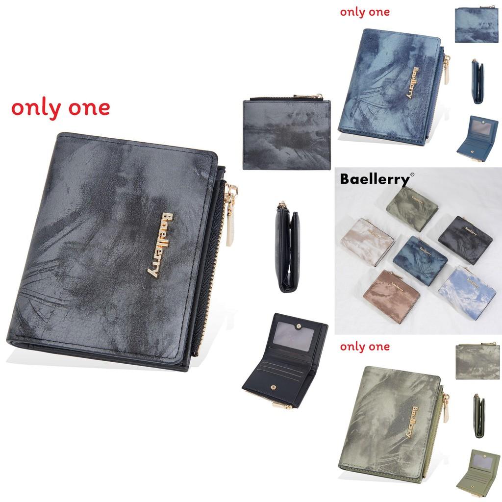 Fashion Short Wallet With Ink Wash Style And Antitheft Protection For Women