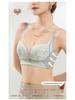 Lace Push-Up Wire-Free Bra for Small Busts - Adjustable, Skin-Friendly, Anti-Sagging Support