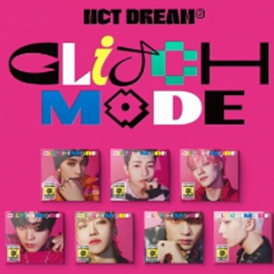 

NCT DREAM - Конфеты (Digipack Ver.) случайный 0