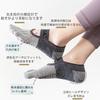 TsujiYa Yoga and Pilates Socks with 3D Molded PVC Short Socks with High Elasticity and Foot and a Comfortable Fit Sizes and Women's Five-Toe Non-Slip