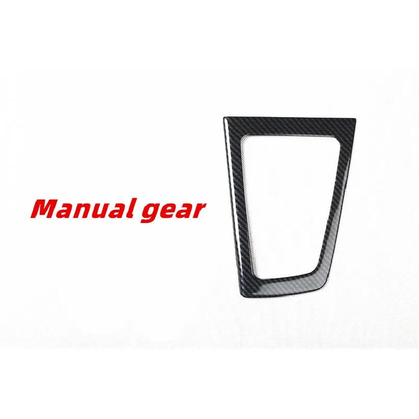 For Ford Focus 2012 2013 2014 Accessories Carbon Fiber Abs CarCenter Console Teering Wheel Window Lifter Door Hanel Trims Panel
