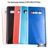 Compatible Glass Battery Back Cover for Samsung S10, S10+, S10E, and S10 5G