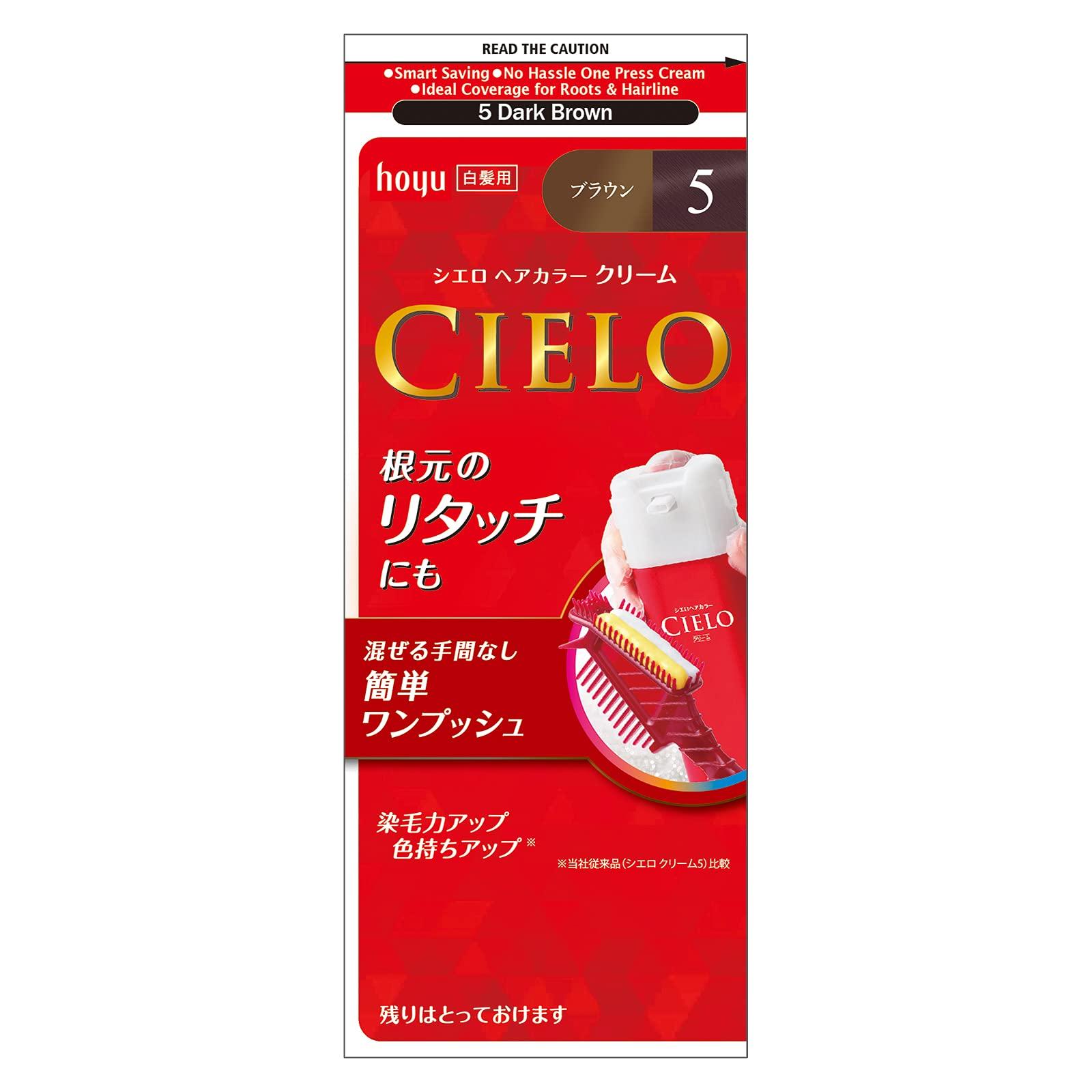 

Hoyu Cielo Hair Color EX Cream 5 1st Agent 40g 2nd Agent 40g 1 piece (Brown) + [Quasi-drug] (x 1)