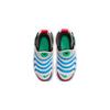 Nike Dynamo Go PS 'Platinum Photo Blue' DH3437-004