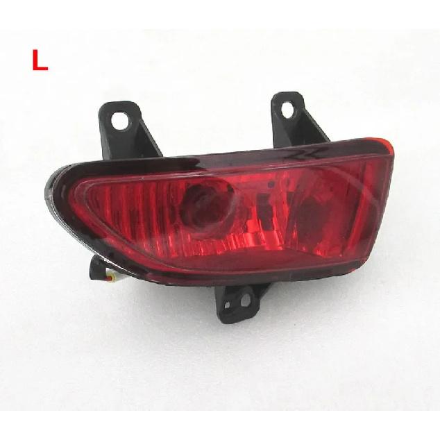 Rear Fog Lamps Back Light Reversing Lamp Taillights for Great Wall Voleex C20 Voleex C20R 1PCS rear left