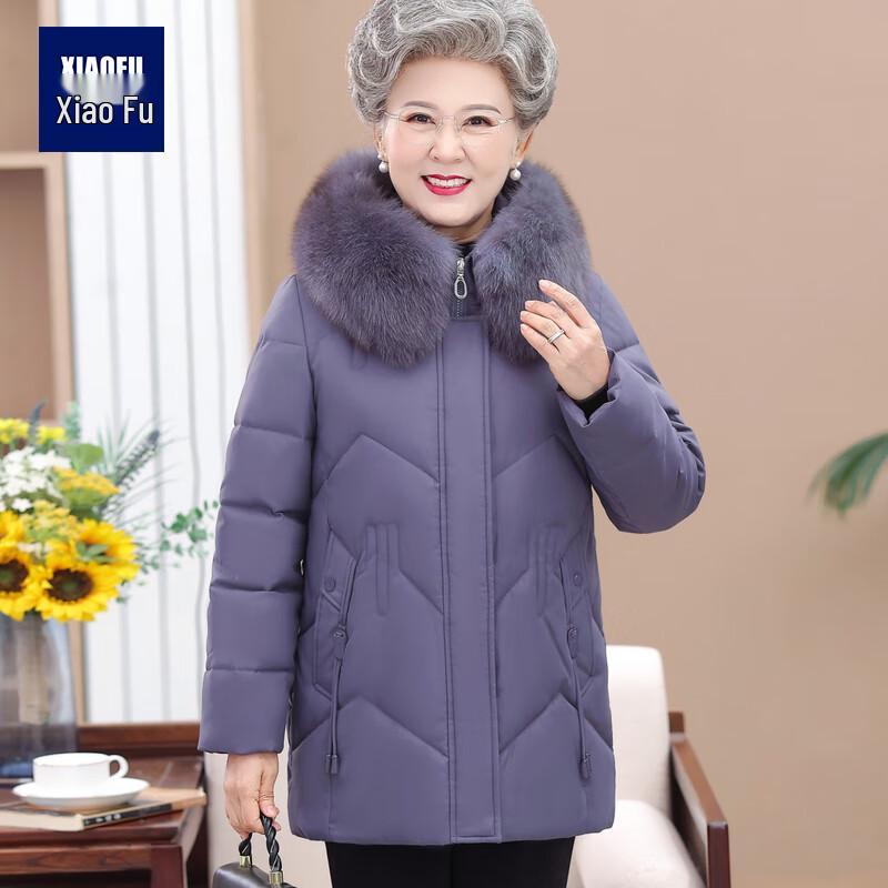 

Xiaofu Women s Winter Padded Coat with Faux Fur Collar 2XL