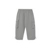 Li Ning X XINGQIUDAZHAN,LIANMINGKUAN Cargo Pants Men's Gray AKQR115-1