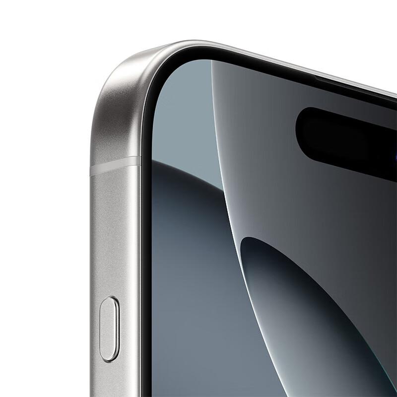 Apple iPhone 16 Pro (CN version)