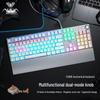 AULA F2088 Ενσύρματο Μηχανικό Πληκτρολόγιο Gaming