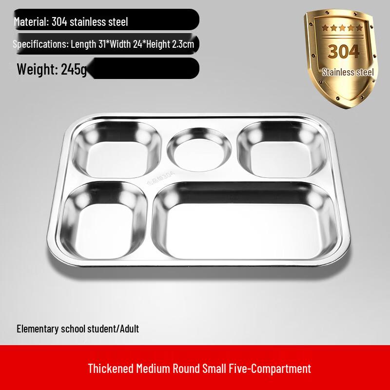 304 Stainless Steel Five-Compartment Lunch Tray